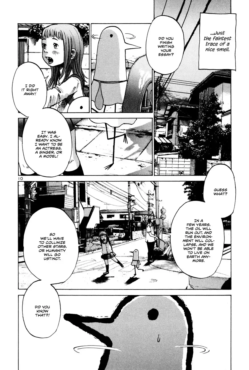 Oyasumi Punpun Chapter 1 14